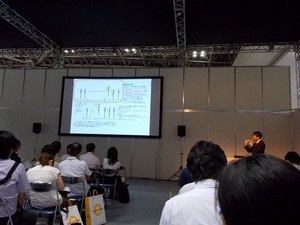 1309dentarusyo-.jpg