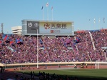 131229FCtokyo.jpg