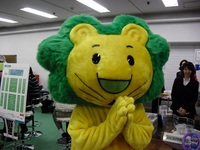 CIMG1776-140205.jpg