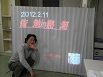 DSCN0432-1.jpg