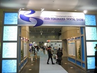 DSCN3826-01.jpg